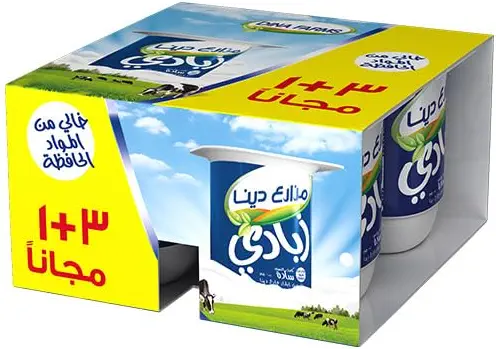 سعر ومواصفات زبادي طبيعي من دينا فارمز، 4 × 105 جرام (B0FXMVZB1Y) على Amazon EG