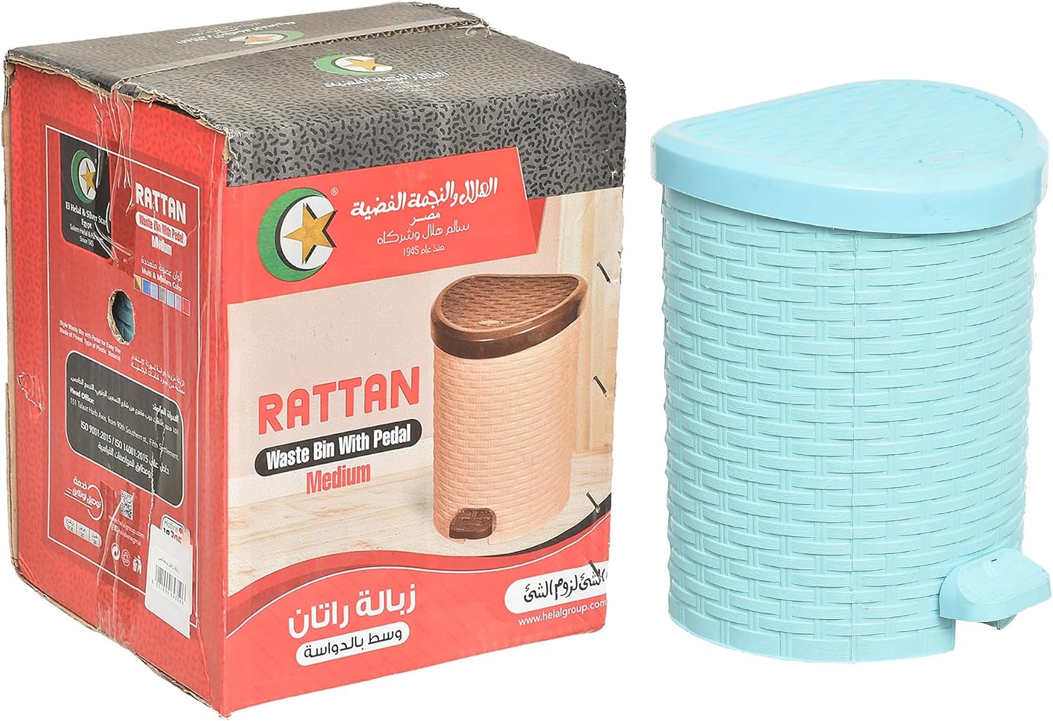 سعر ومواصفات زبالة راتان وسط لبنى (B09K6GLWZS) على Amazon EG
