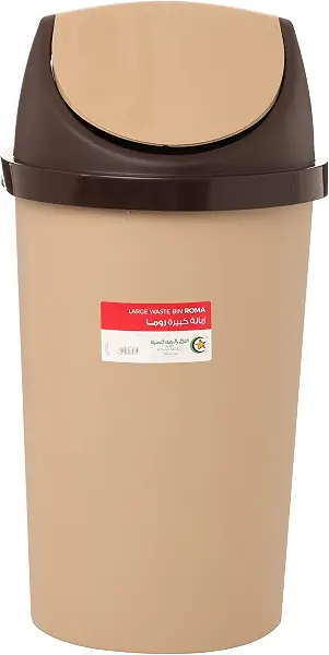 سعر ومواصفات زباله روما 45 بيج كافيه مع بنى (B09K6GRN8Q) على Amazon EG