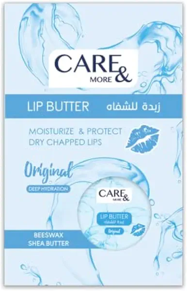 سعر ومواصفات زبدة شفاه أصلية من كير اند مور، 20 جم (B0C5J66XYX) على Amazon EG