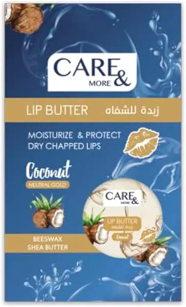 سعر ومواصفات زبدة شفاه بجوز الهند من كير اند مور، 20 جم (B0C4QSL9WQ) على Amazon EG