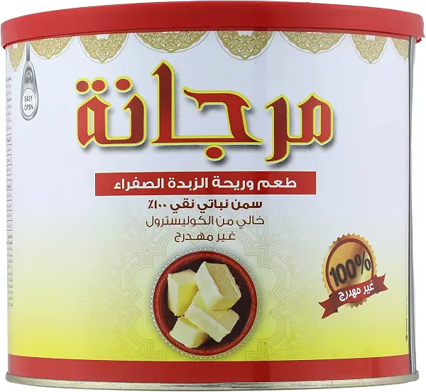 سعر ومواصفات زبدة صفراء من مرجانة، 1.5 كجم (B09XSBWPZH) على Amazon EG