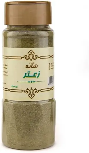 سعر ومواصفات زعتر 90جم (B0FQ3X88GN) على Amazon EG