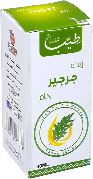 سعر ومواصفات زيت الجرجير من طيب , 30 مل (B091J5DK9V) على Amazon EG