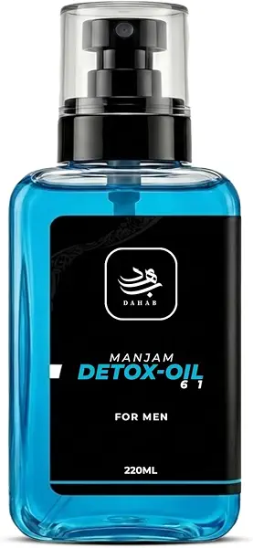 سعر ومواصفات زيت الجسم للتخلص من السموم - مانجام للرجال (220 مل) (B0H6NMD5C5) على Amazon EG