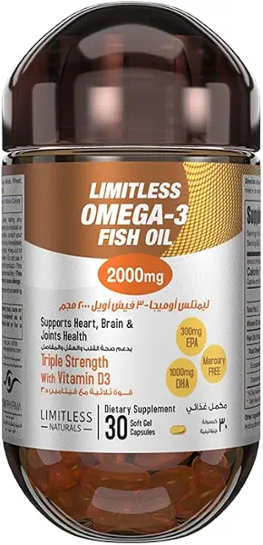 سعر ومواصفات زيت السمك اوميجا 3 من ليميتليس ناتشورالز (2000 مجم، 30 كبسولة) (B09NDY755K) على Amazon EG
