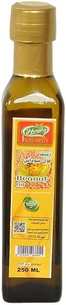 سعر ومواصفات زيت الفول السوداني من هيلثي انجريدينتس، 250 مل (B0FFHK923C) على Amazon EG