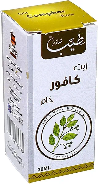 سعر ومواصفات زيت كافور من طيب, 30 مل (B091J89WKC) على Amazon EG
