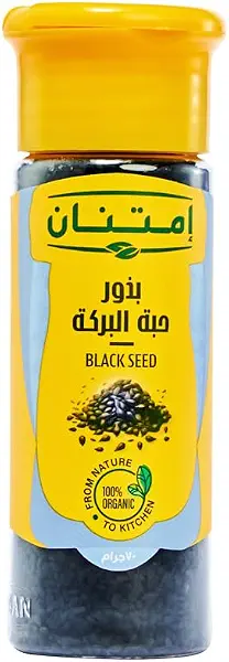 سعر ومواصفات زيت نيجيلا ساتيفا من امتنان، 70 ملليلتر (B0DTTVBTLK) على Amazon EG