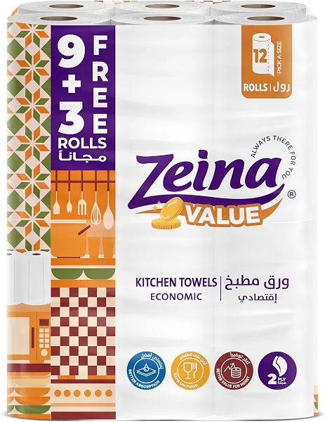 سعر ومواصفات زينة كيتشن فاليو 9+3 لفات (B0BTJ715R4) على Amazon EG
