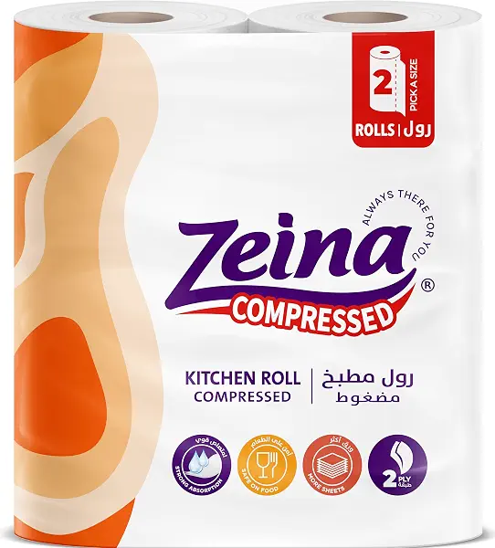 سعر ومواصفات زينة مطبخ مناديل مضغوطة 2 رول صفراء (B07PVT3K7D) على Amazon EG