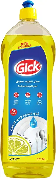 سعر ومواصفات سائل تنظيف الاطباق جيك برائحة الليمون - 675مل , عدد 1 (B09NMCDV8T) على Amazon EG