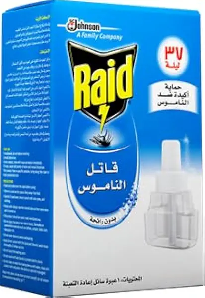 سعر ومواصفات سائل طارد للبعوض من ريد، برائحة محايدة، 41 مل (B07G9MGN2X) على Amazon EG