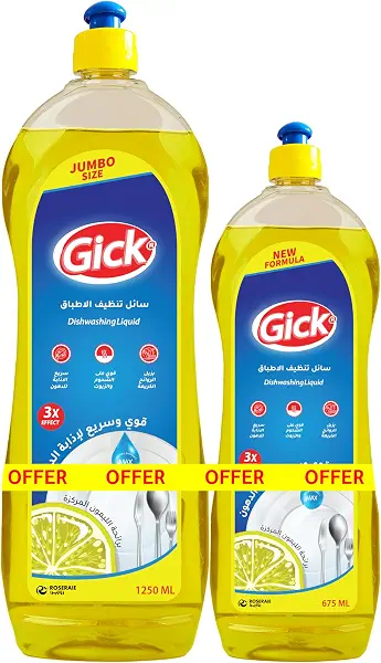 سعر ومواصفات سائل غسيل أطباق برائحة الليمون 675 مل من جيك + سعة 1.25 لتر (B0CWP7CDH5) على Amazon EG