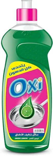 سعر ومواصفات سائل غسيل الاطباق برائحة الليمون الاخضر 600 مل من اوكسي (B08LNPNGQ4) على Amazon EG