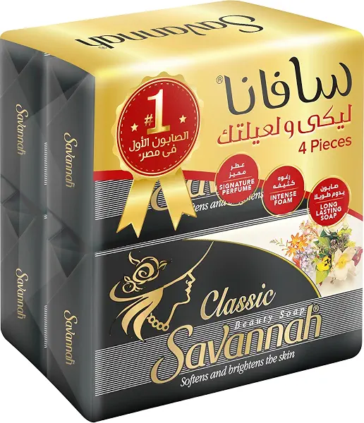 سعر ومواصفات سافانا صابون كلاسيكي 120 جرام (حزمة × 4) (B0968YDSDB) على Amazon EG