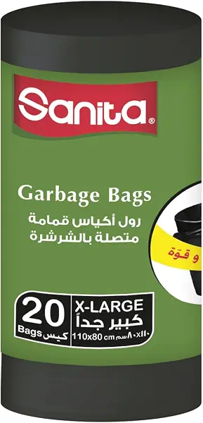 سعر ومواصفات سانيتا اكياس قمامة، 20 كيس - 110 × 80 سم (B08ZNSNYJC) على Amazon EG