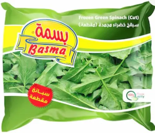 سعر ومواصفات سبانخ مجمدة - 400 جرام من بسمة (B0G1ZNDMXV) على Amazon EG
