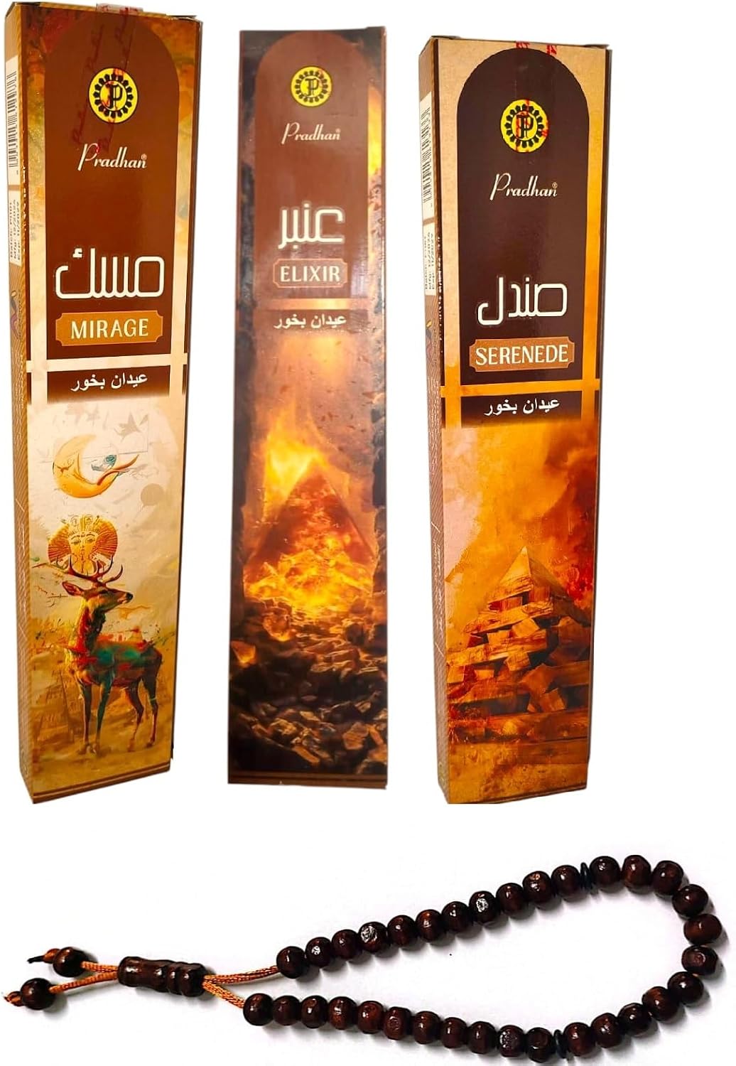 سعر ومواصفات سبحة هدية مع 3 علب بخور بردهان اكسترا الهندى بعطور ( مسك و صندل و عمبر ) عطور شرقية فاخرة - كل علبة فيها 20 عود (B0GG6YT96Q) على Amazon EG