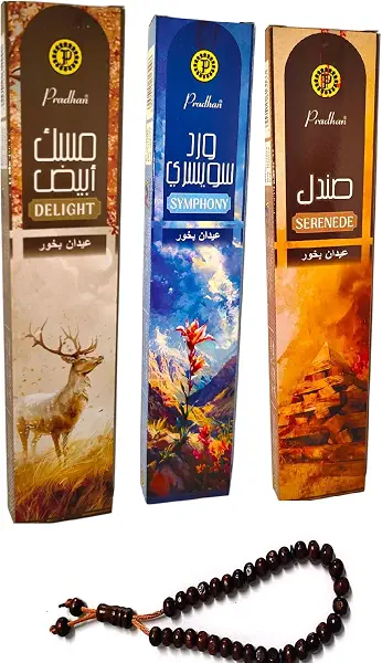 سعر ومواصفات سبحة هدية مع 3 علب بخور بردهان الهندى - بالعطورالفاخرة ( مسك ابيض و صندل و ورد سويسرى ) كل علبة فيها 20 عود (B0GG77G4XY) على Amazon EG