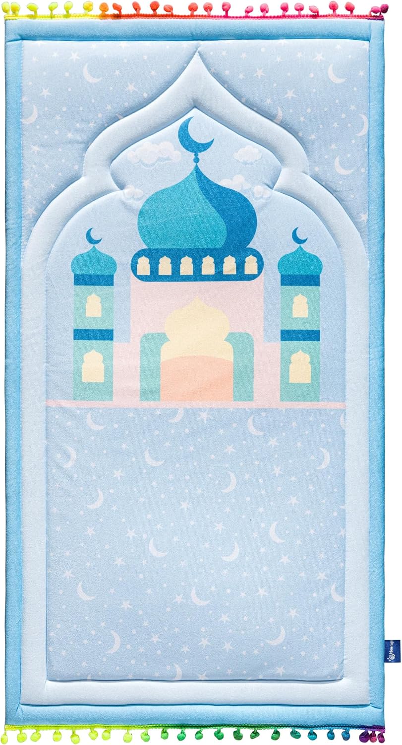 سعر ومواصفات سجادة صلاة للاطفال من اوربان راجز، ازرق (B0H8KMBYZS) على Amazon EG