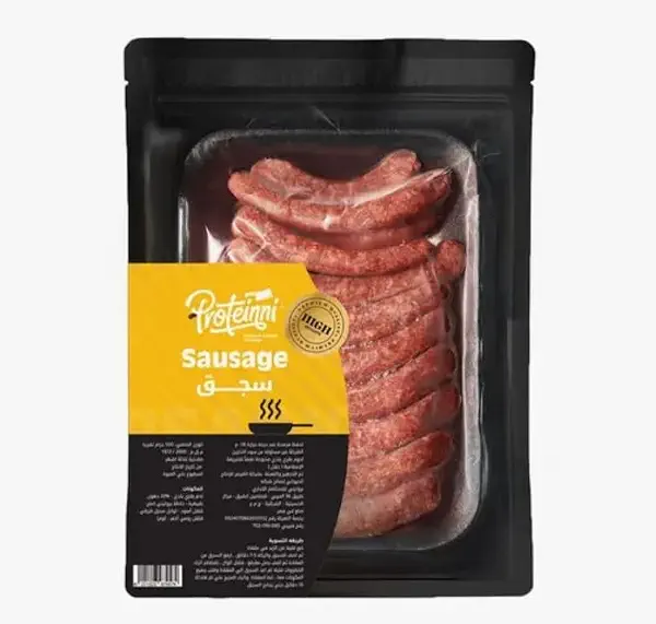 سعر ومواصفات سجق بقري بلدي مجمد من بروتيني، 500 جرام (B0G49Q44FT) على Amazon EG