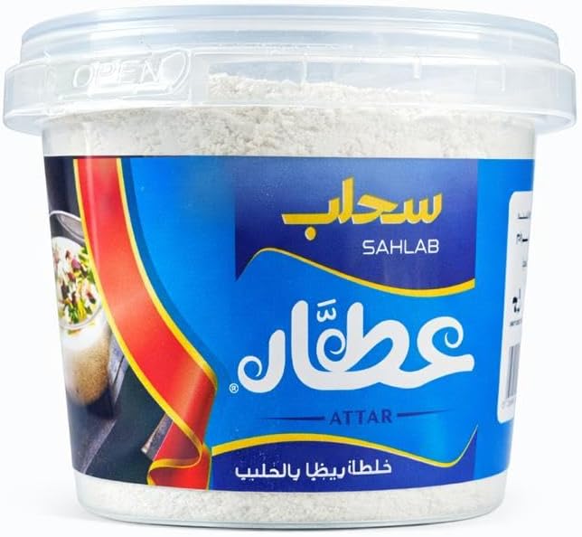 سعر ومواصفات سحلب بالمكسرات من عطار - 240 جرام (B0GRCFFC29) على Amazon EG