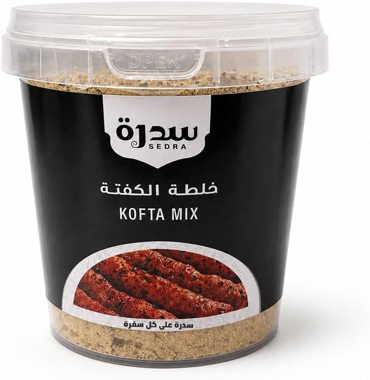 سعر ومواصفات سدرة خلطة الكفتة 100 جرام | Balanced Spice Blend, For Fries & Wedges, Oven & Air Fryer Use, Easy to Apply, Everyday Cooking (B0HJ8JMZTJ) على Amazon EG