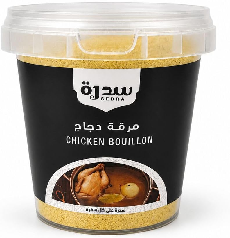 سعر ومواصفات Sedra Chicken Bouillon 100 Gram | Balanced Spice Blend, For Fries & Wedges, Oven & Air Fryer Use, Easy to Apply, Everyday ... (B0HJ7ZSYH6) على Amazon EG