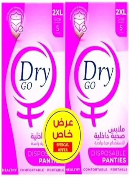 سعر ومواصفات سراويل داخلية مريحة للاستعمال مرة واحدة من دراي لايف جو، 10 قطع، مقاس 2XL (B0HL6GJHDW) على Amazon EG