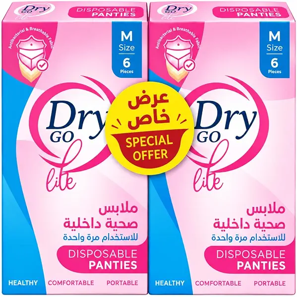 سعر ومواصفات سراويل داخلية مريحة للاستعمال مرة واحدة من دراي لايف، 12 قطعة، مقاس M (B0HL6J8SYR) على Amazon EG