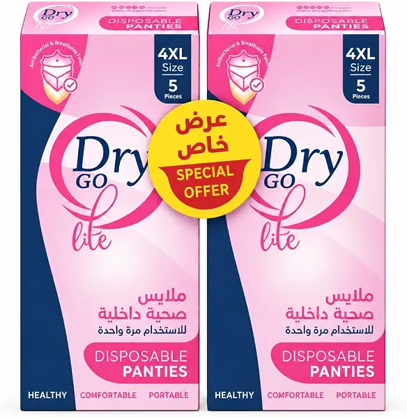 سعر ومواصفات سراويل داخلية مريحة للاستعمال مرة واحدة من دراي لايف جو، 10 قطع، مقاس 4XL (B0HL6KBVHH) على Amazon EG