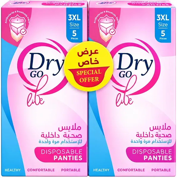 سعر ومواصفات سراويل داخلية مريحة للاستعمال مرة واحدة من دراي لايف جو، 10 قطع، مقاس 3XL (B0HL6LGHY4) على Amazon EG