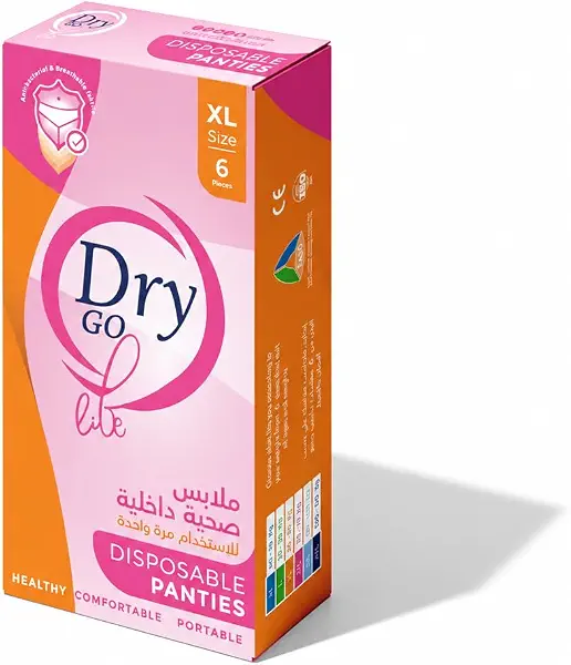 سعر ومواصفات سراويل داخلية مريحة للاستعمال مرة واحدة من دراي لايف جو، 5 قطع، مقاس XL (B0HL6LY19P) على Amazon EG