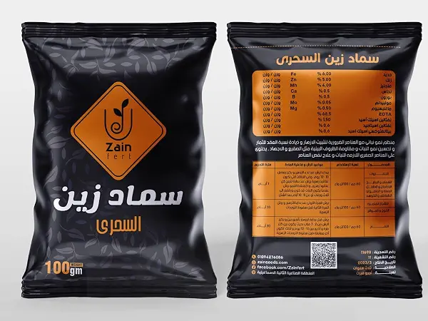 سعر ومواصفات سماد زين السحري من زين فيرت وزن 100 جرام (B0BZJRXWNP) على Amazon EG