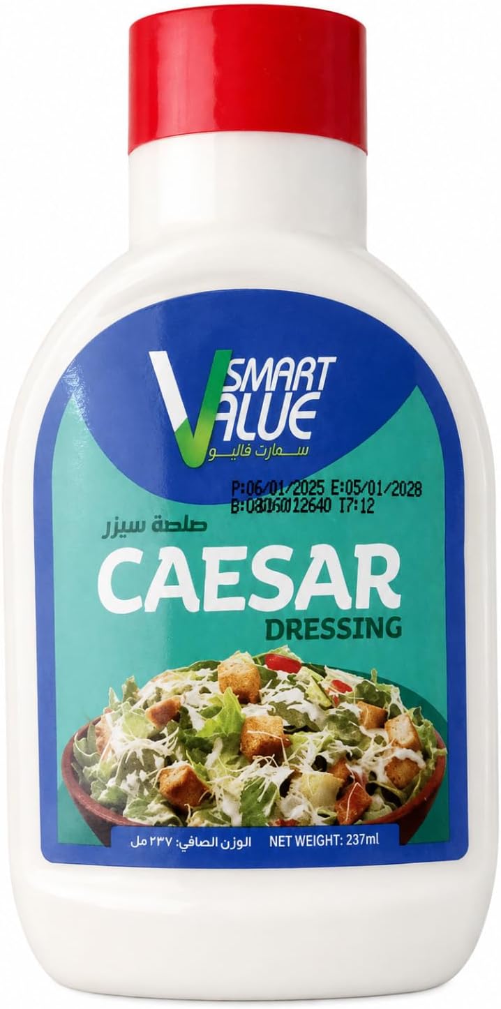 سعر ومواصفات سمارت Value Caesar Dressing 237 مل (B0HHJXSWC6) على Amazon EG