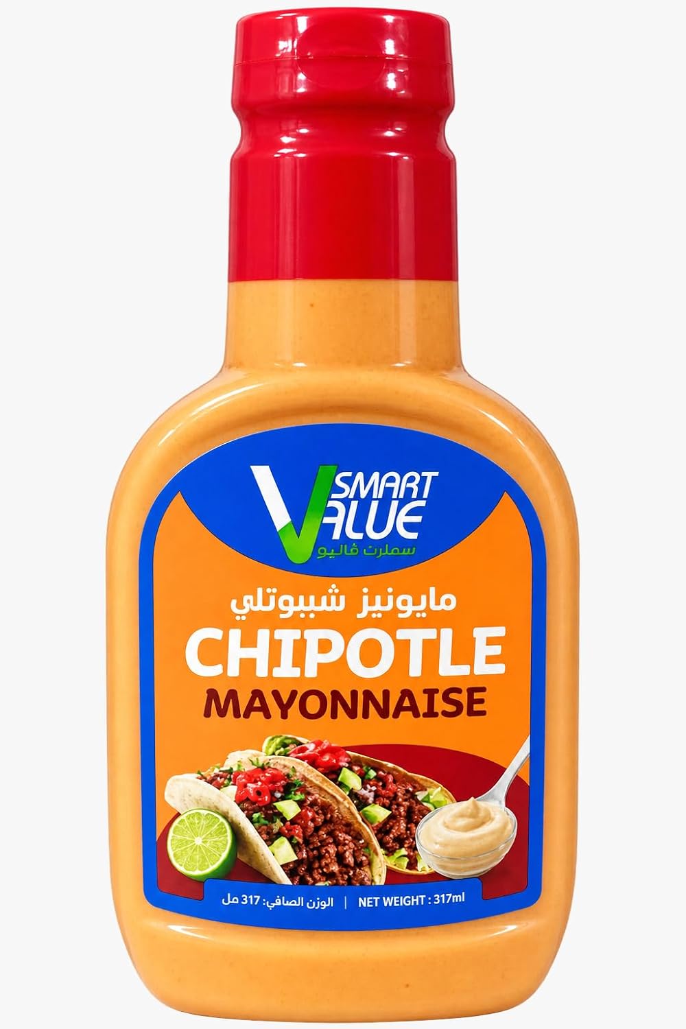 سعر ومواصفات سمارت Value Chipotle Mayonnaise 237 مل (B0HHJRBSS1) على Amazon EG