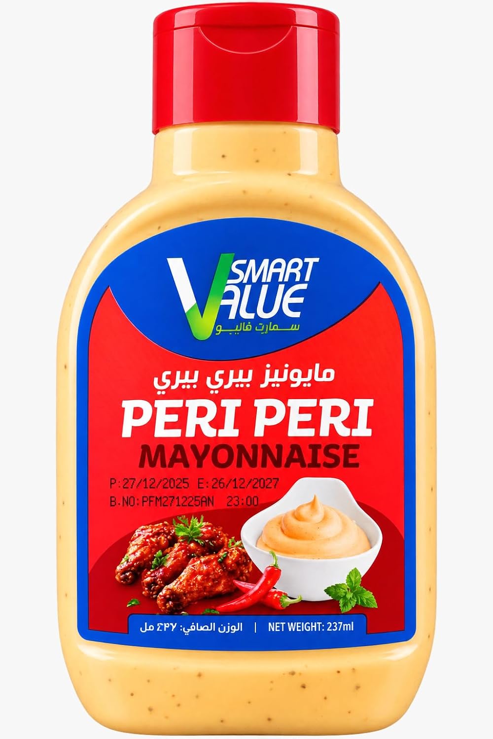 سعر ومواصفات سمارت Value Peri Peri Mayonnaise 237 مل (B0HHJKMWBV) على Amazon EG