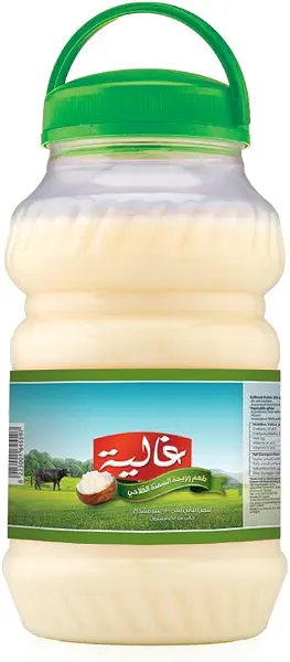سعر ومواصفات سمن أبيض نباتي من غالية - 1300 جرام (B0CB79BGG8) على Amazon EG