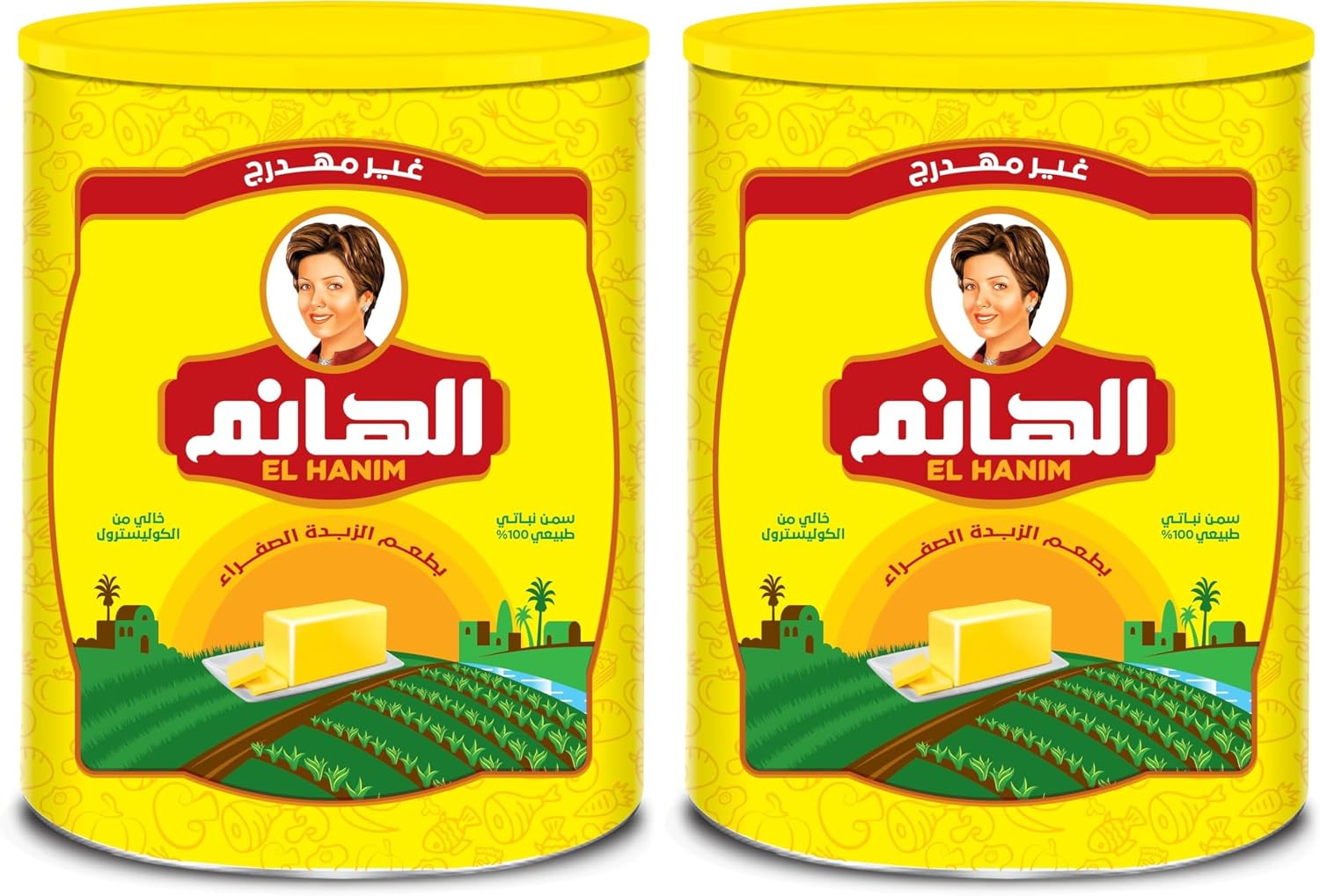 سعر ومواصفات سمن نباتي من الهانم، 2.5 كجم (عبوة من 2) (B0FLB2L1SN) على Amazon EG