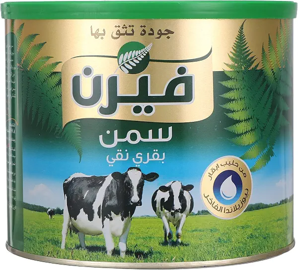 سعر ومواصفات سمن نقي من فيرن - 1.4 كجم (B096MWRMMH) على Amazon EG