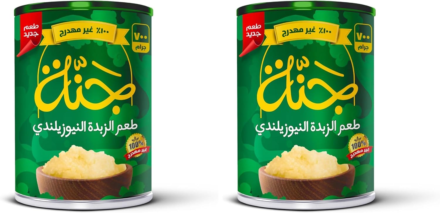 سعر ومواصفات سمنة سوبر من جنة 700 كجم (عبوة من قطعتين) (B0FL9V3955) على Amazon EG