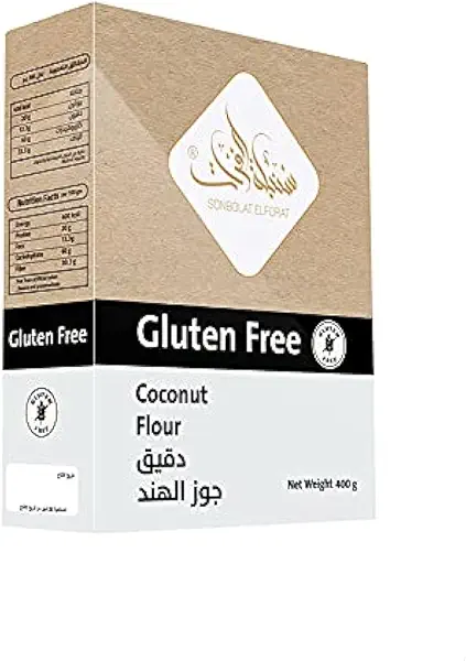 سعر ومواصفات سنبلة الفرات دقيق جوز الهند 400 جم (B0965LHYGQ) على Amazon EG