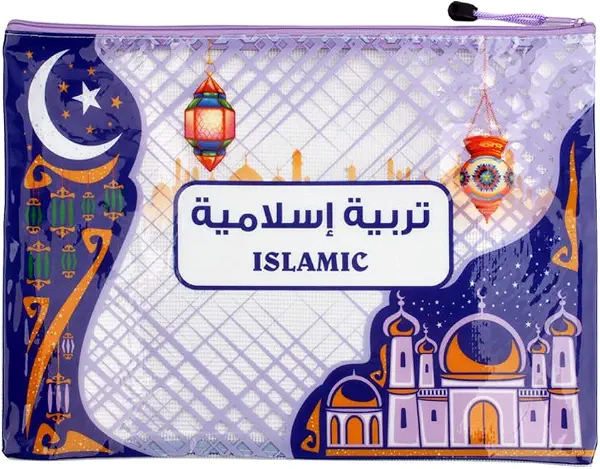 سعر ومواصفات سيمبا حافظه بسوسته من سيمبا تربيه اسلاميه B4 موديل 6635IL (B0DQHGZQYY) على Amazon EG