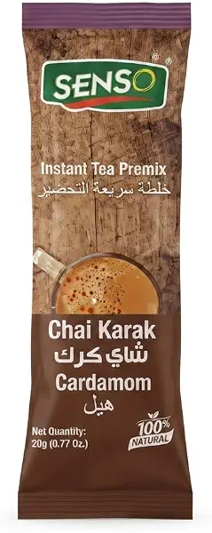 سعر ومواصفات سينسو شاي بنكهة القرفة من كرك، 20 جرام (B0F9L98CP2) على Amazon EG