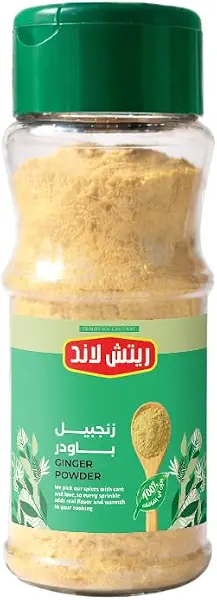 سعر ومواصفات شاكر الزنجبيل من ريتش لاند، 55 جرام (B0H8YFXQN9) على Amazon EG