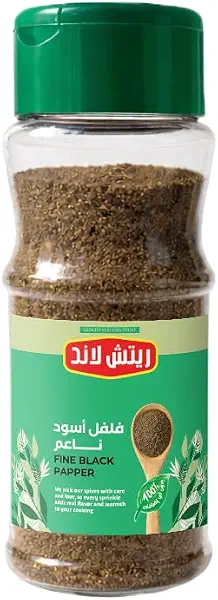 سعر ومواصفات شاكر فلفل اسود ناعم من ريتش لاند، 70 جرام (B0H8Y3L8DY) على Amazon EG