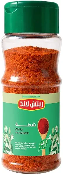سعر ومواصفات شاكر فلفل حار مطحون من ريتش لاند، 55 جرام (B0H8YDGGQR) على Amazon EG