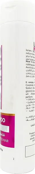 سعر ومواصفات شامبو بالكيراتين للشعر المصبوغ من لورينو - 400 مل (B0B37QM96B) على Amazon EG
