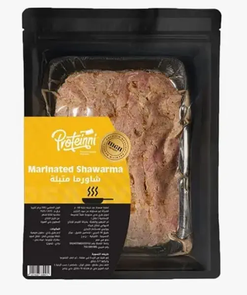 سعر ومواصفات شاورما لحم بقري متبل مجمد بلدي من بروتيني، 500 جرام (B0G4B58MP2) على Amazon EG